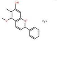 血竭素高氯酸盐125536-25-6包装