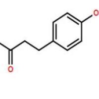 覆盆子酮5471-51-2包装