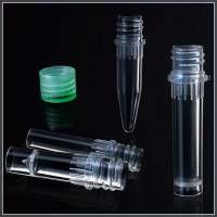 81-0054-螺口管(样品管、冷冻管)