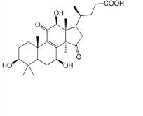 赤芝酸C95311-96-9折扣