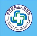 广东省博罗县第三人民BoB手机客户端