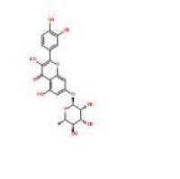 田基黄苷22007-72-3厂家