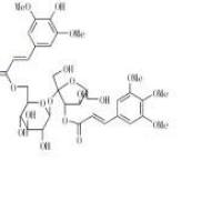 远志糖苷C139726-37-7包装