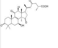 灵芝烯酸E110241-23-1折扣