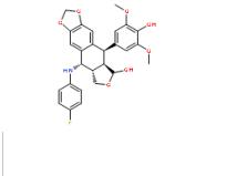 白果新酸20261-38-5厂家