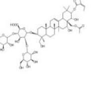 七叶皂苷D219944-46-4价格