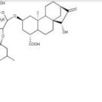 苍术苷二钾盐102130-43-8厂家