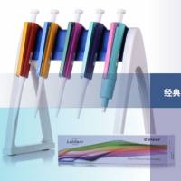 Thermo Fisher Scientific LabServ Colour移液器