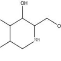 脱氧野尻霉素19130-96-2包装