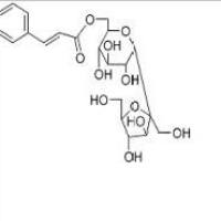 斩龙剑苷A173046-19-0厂家