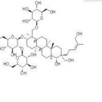 凤仙萜四醇苷K160896-49-1折扣