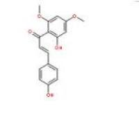 卡瓦胡椒素C37308-75-1包装