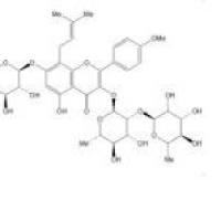 朝藿定C110642-44-9包装