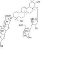 大豆皂苷Ac133882-74-3包装