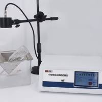 小动物活动记录仪