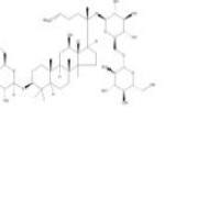七叶胆苷XVII80321-69-3厂家