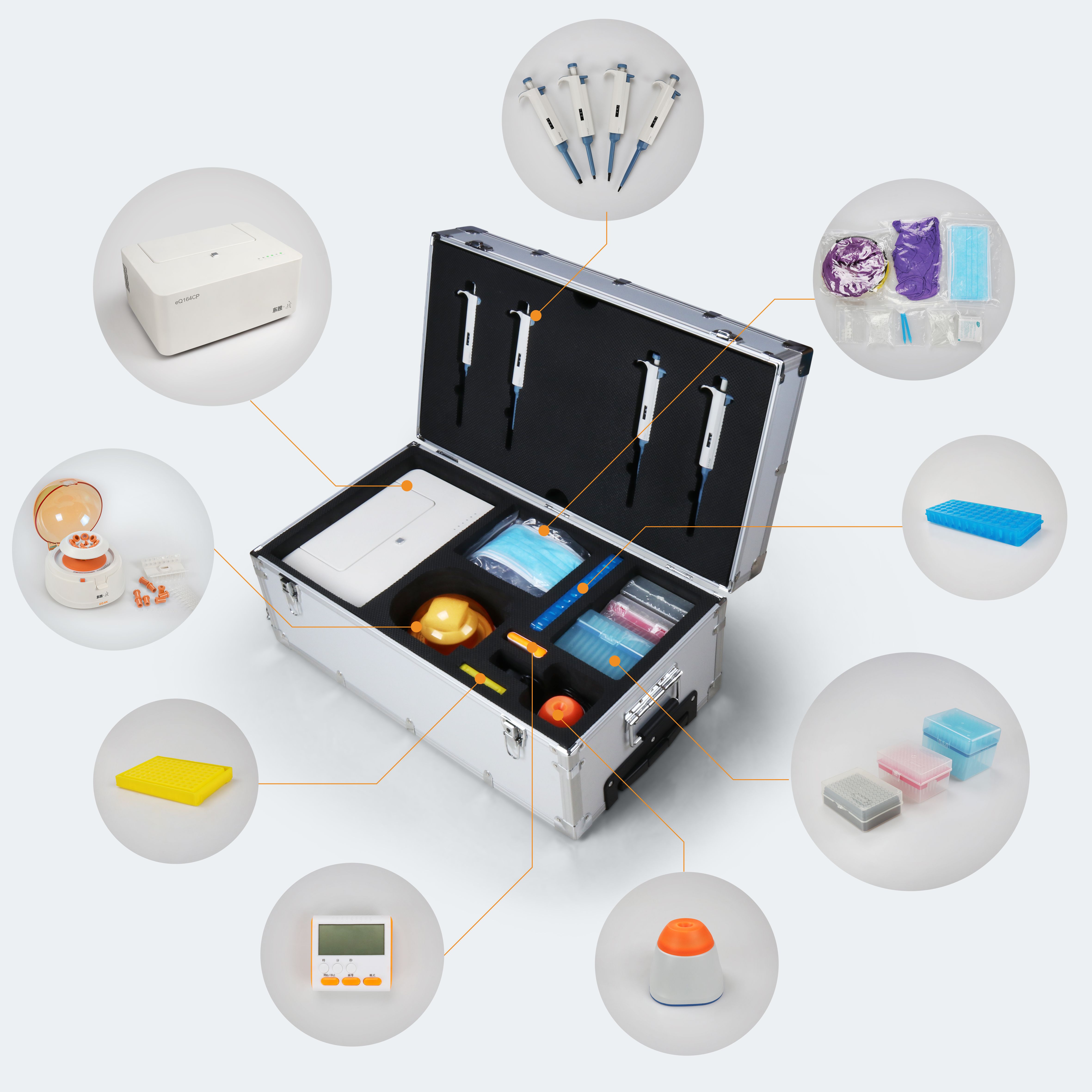 移动PCR检测箱