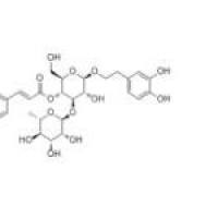 类叶升麻苷61276-17-3折扣