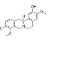 左旋千金藤啶碱16562-13-3包装