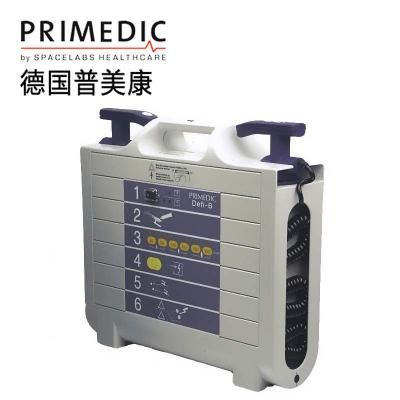 普美康PRIMEDIC Defi-B(M110)单除颤器除颤仪