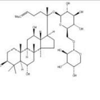 人参皂苷F362025-50-7包装