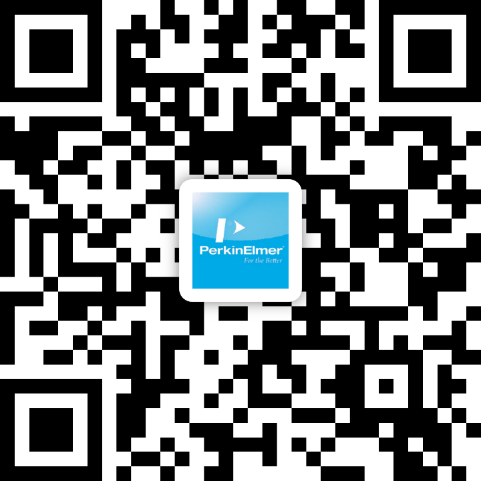 7.30-7.31---2020 农药残留检测技术行业交流会