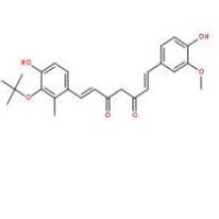 四甲基姜黄素52328-97-9厂家