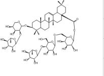 常春藤皂苷B36284-77-2厂家