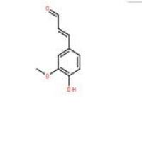松柏醛458-36-6厂家