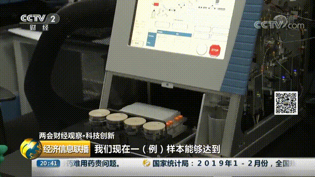image9.GIF