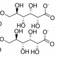 921-62-0/ 6-磷酸葡萄糖钡盐,BR，90%