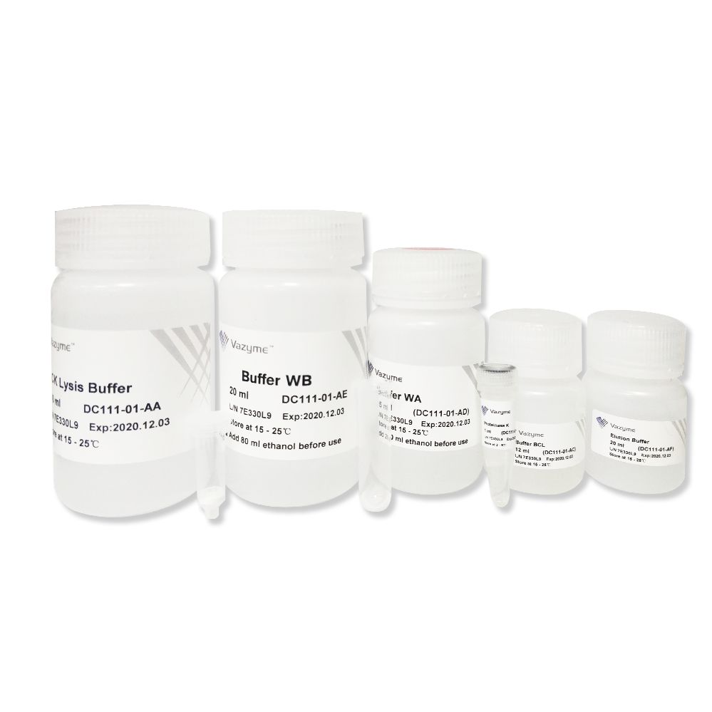 快速血液基因组DNA提取试剂盒 FastPure Blood DNA Isolation Mini Kit V2 （DC111）