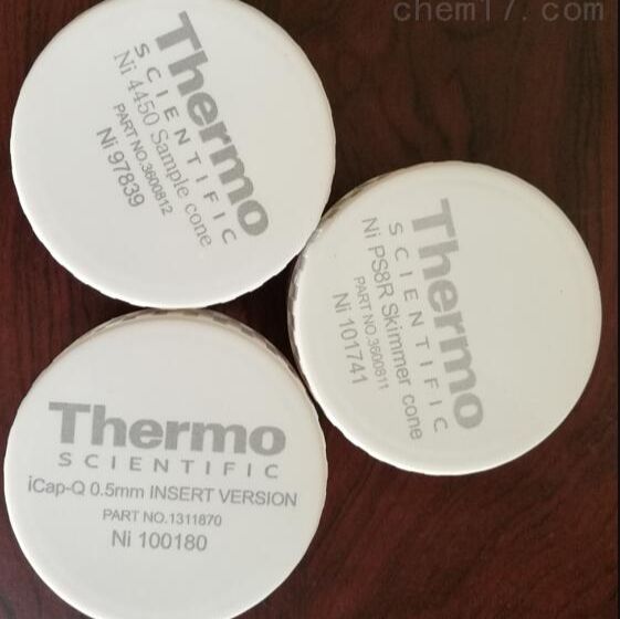 1341380美国ThermoFisher赛默飞 iCAP 矩管雾化器