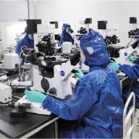 生殖技术培训及定制化业务