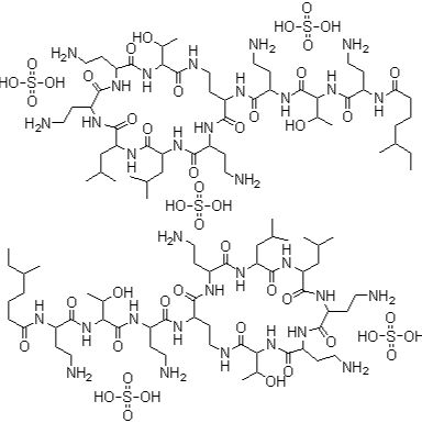 1264-72-8/ 多粘菌素E硫酸盐 ,分析标准品,90%