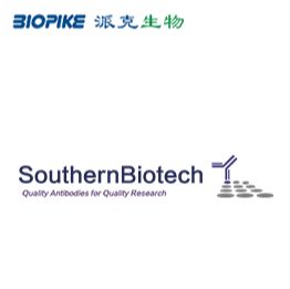 SouthernBiotech（SBA）中国区一级代理  -派克生物