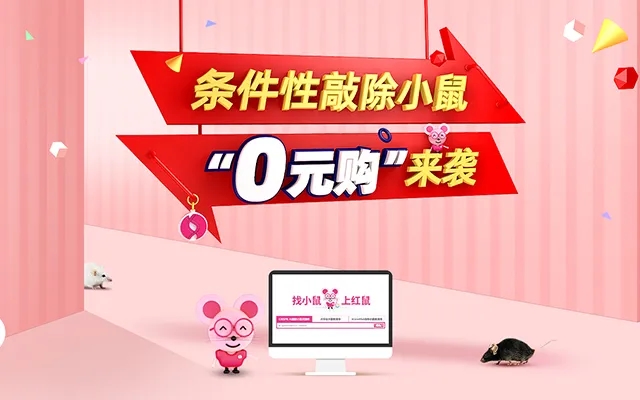 阿尔茨海默病学习记忆相关行为学的疑问与解答