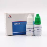 姬姆萨染色液试剂盒