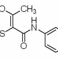 5234-68-4/ 萎锈灵, BR,97%
