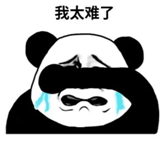 新品上新|植物rRNA去除试剂盒，看得见的去除效率！