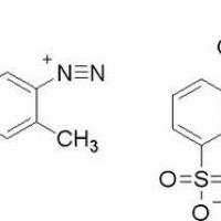 51503-28-7/	 固红TR ,高纯