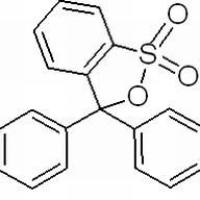 1390-65-4/ 胭脂虫红, 天然,FMP