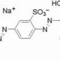6226-79-5/	 丽春红S,	BS