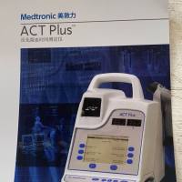 MedtronicACTPlus美敦力活化凝血时间测定仪（ACT200）