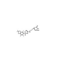 N-芴甲氧羰基-N’-L-高精氨酸