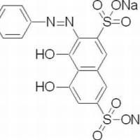 4197-07-3/	 变色素2R,	AR