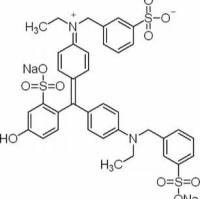 2353-45-9/	 固绿FCF ,	高纯，90%