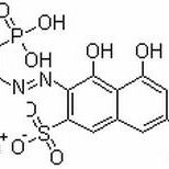 85561-96-2/	 偶氮氯膦Ⅰ ,显色剂