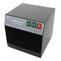 UV3系列三用暗箱式紫外灯