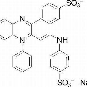 25641-18-3/ 偶氮胭脂红G, BS